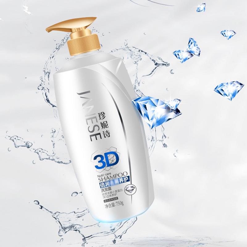 Jenny s New Model JS-I5 Shampoo Standard Size