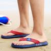 Summer new flip-flops men's non-slip soft-soled beach shoes EVA pinch slippers ins trendy men's sandals