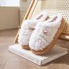 Silent Cotton Slippers Women's Autumn and Winter New Indoor Home Non-slip Warm Plush Slippers Men's Winter