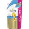 Pantene Moist Smooth Care Conditioner Refill 600g Large