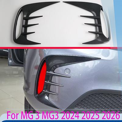 MG 3 MG3 2024 2025 2026 Otomobil Aksesuarları ABS Sis Farları Arkası Kaplama Çerçeve Rüzgar Şekli