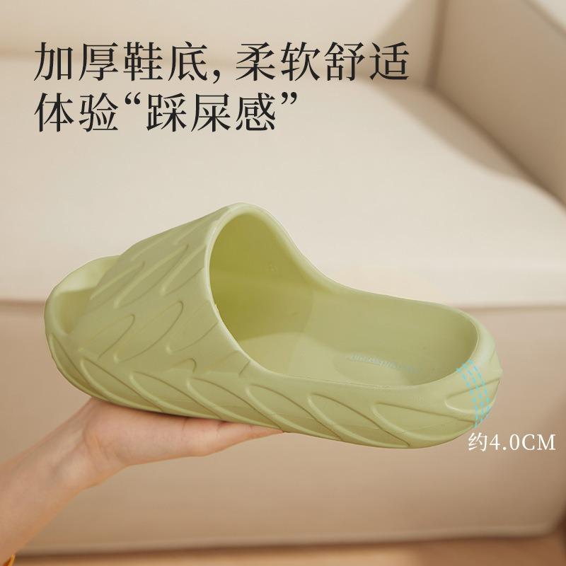 Cool Slippers Women's Summer New Solid Color Simple Indoor High-end Couple Slippers Men Can Wear Outside