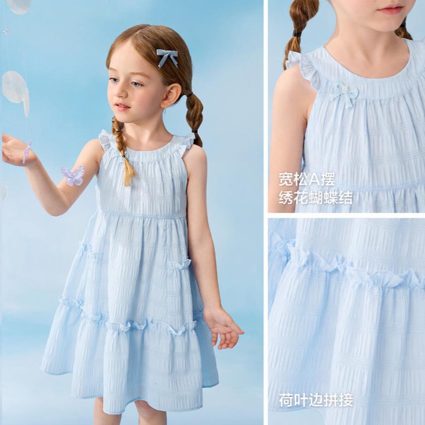 BalaOne: Balabala Dress for Girls, 2026 New Summer Dress, Embroidered Bow