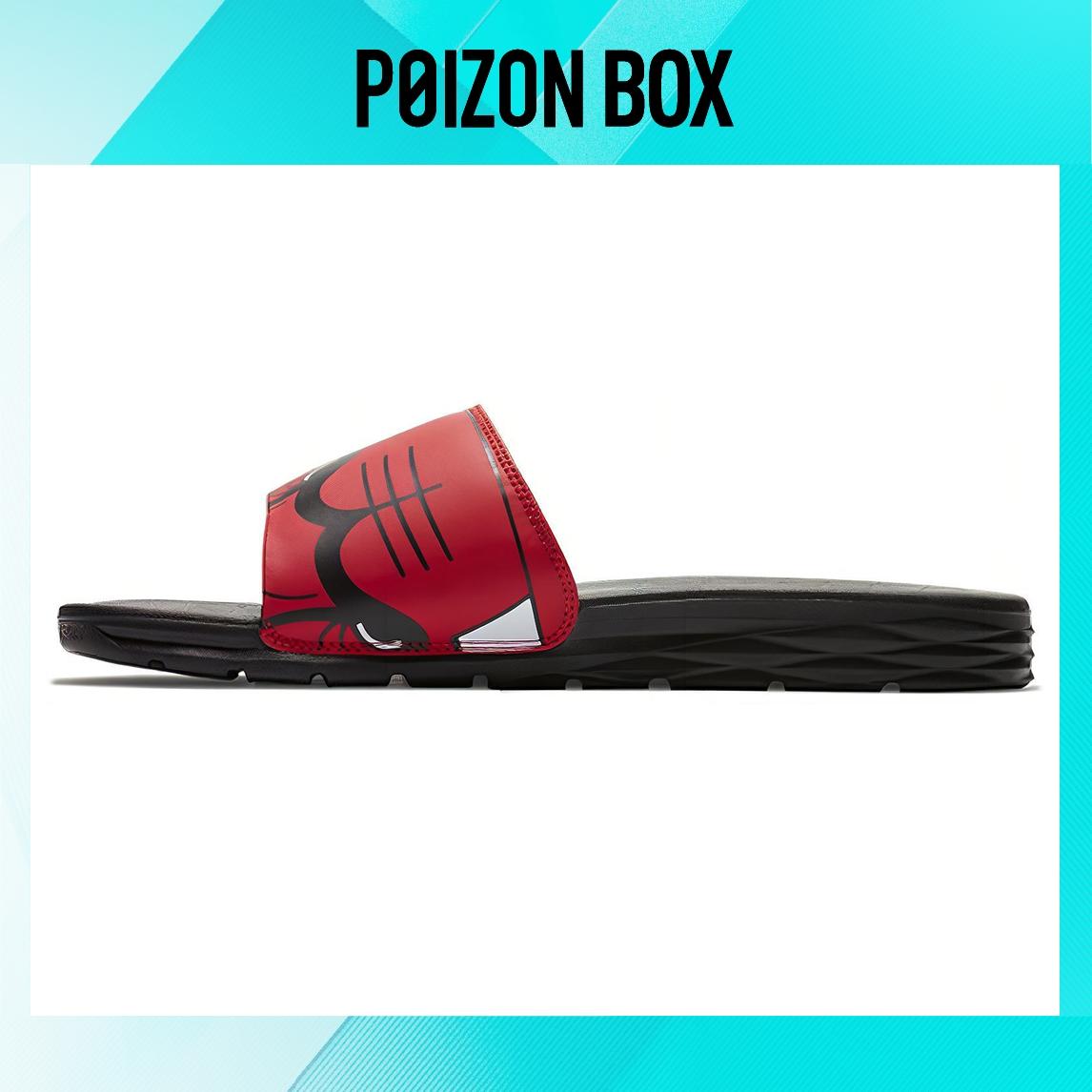 

сабо Nike Flip-flops Men 917551-600