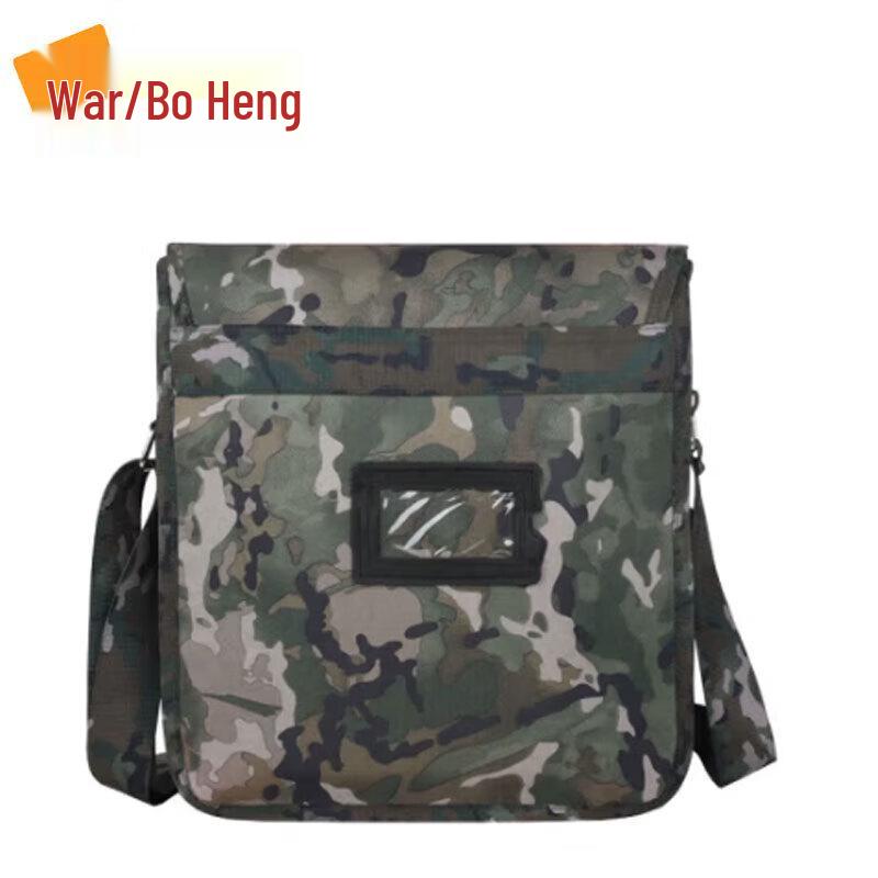 Zhan Baiheng Camouflage Tactical Crossbody Shoulder Bag