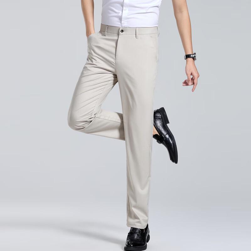 Men's Slim Fit Business Suit Pants