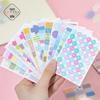 Yu Xian Practical Series: 48-Sheet Multifunctional Sticker Book for Journaling & Collage (2 Styles)