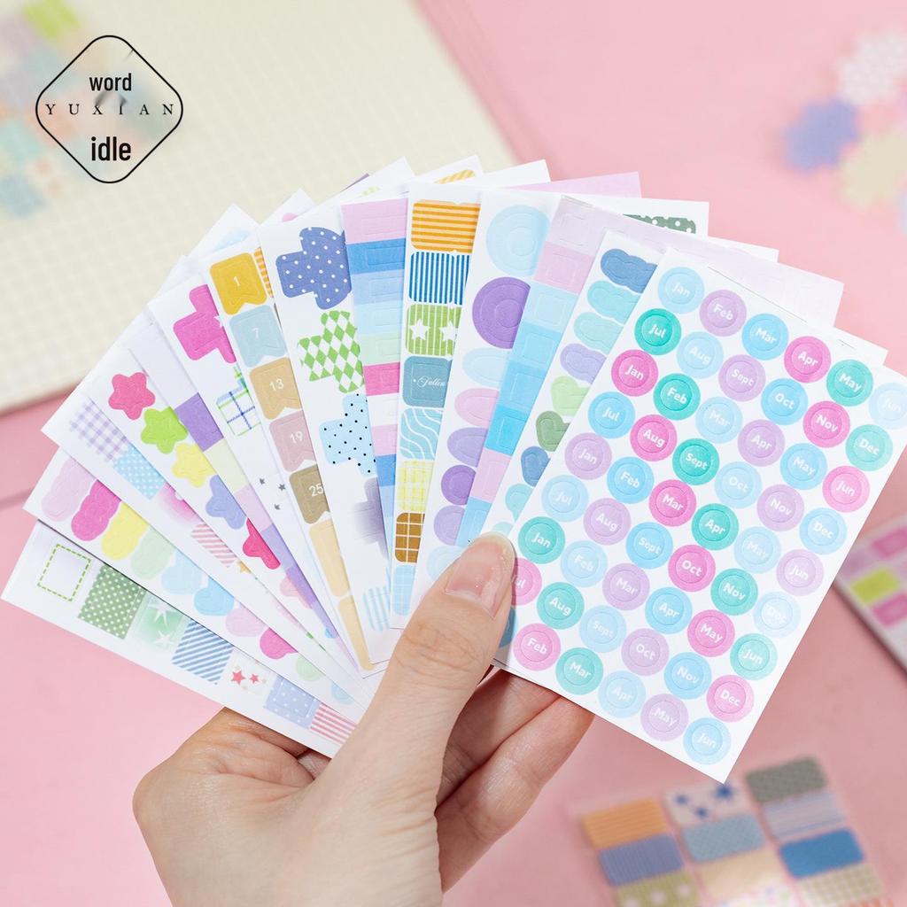 Yu Xian Practical Series: 48-Sheet Multifunctional Sticker Book for Journaling & Collage (2 Styles)
