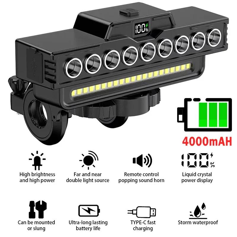 12 LED Bicycle Front Light Rechargeable 130dB Cycling Bike Horn Easy To Install 7 Mode Bicycle Bell Light Cycling Lamp Accessory