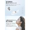 TOZO A1 Earphones Bluetooth Wireless Earphones, Mid-Low Frequency Range, Warm Sound Quality, Small, Lightweight, Comfortable, Built-in Microphone, AI 
