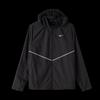 Nike Men's Running Woven Hooded Jacket IF2370-010