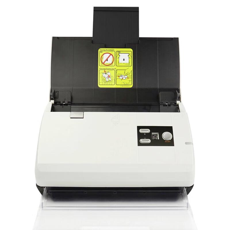 

Hanwang HW-3125 Document Scanner CN plug (adapter included)