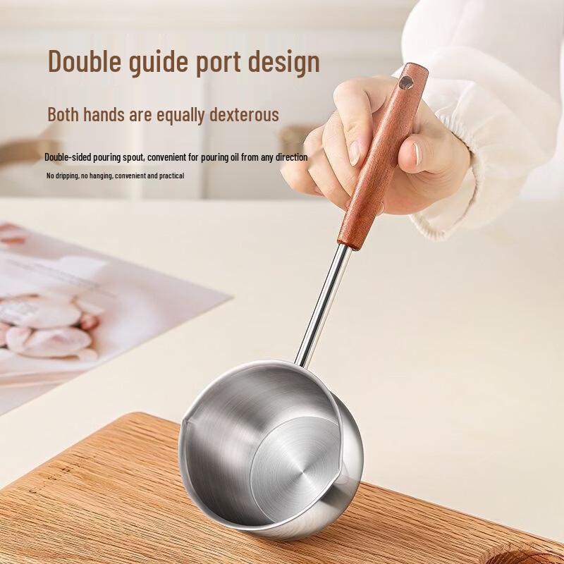 ZISIZ Mini Stainless Steel Oil Pot