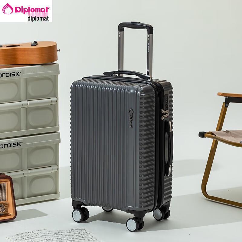 Diplomat DS-1312 Classic Carry-On Suitcase 20 inch