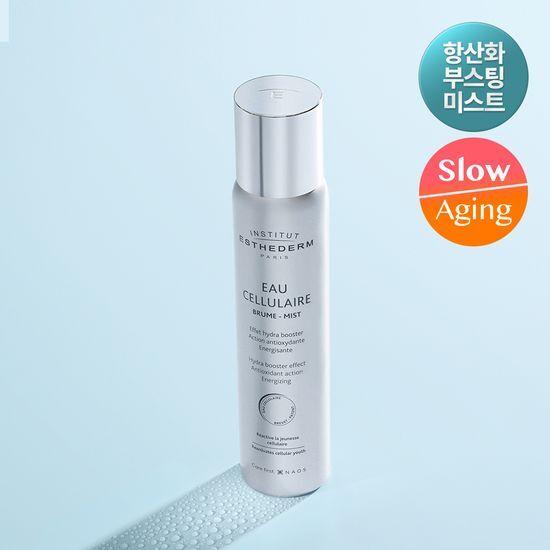 Esthederm Cellular Water Mist 100ml (Antioxidant Mist)
