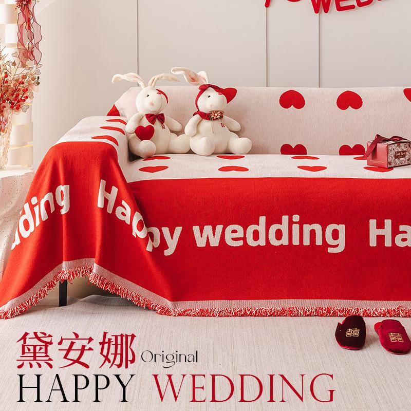 Red Chenille Sofa Towel All-Inclusive Universal Dust Cover Sofa Cover Cloth Anti-Scratching Dust Cover