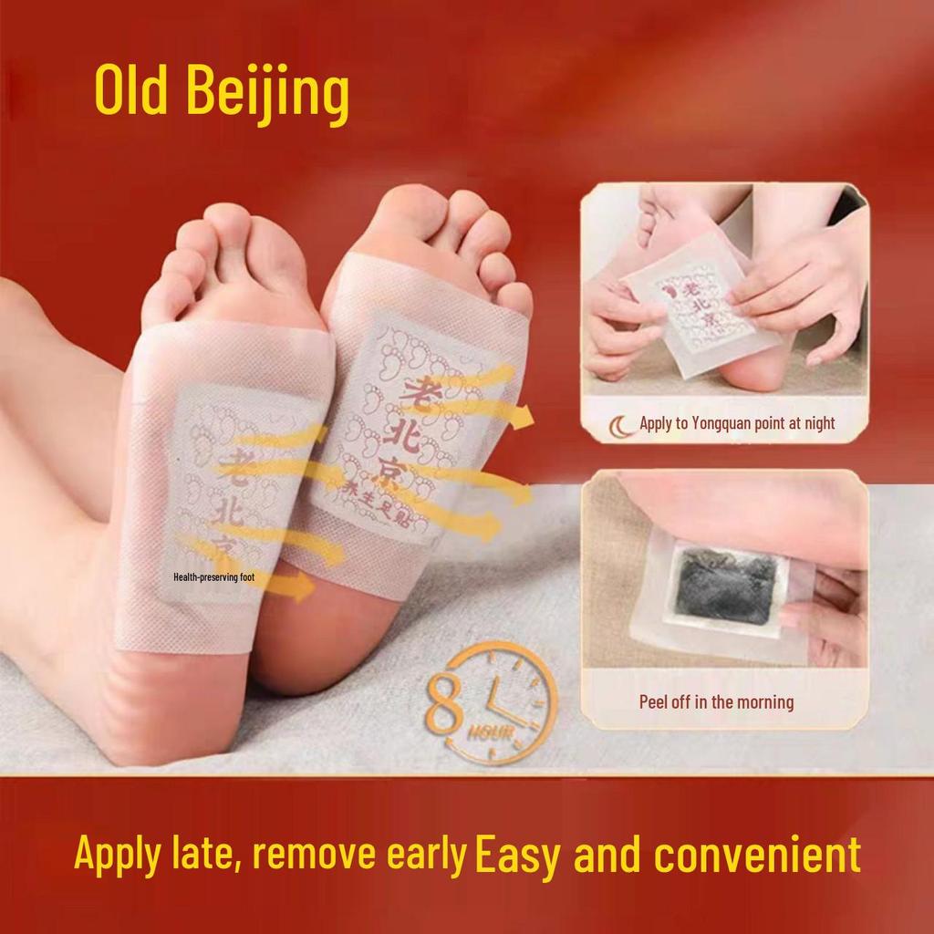 Mugwort & Ginger Foot Patch - Bamboo Vinegar Warm Moxibustion for Dampness Relief, 50 Patches/Pack