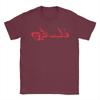 Palestine Red Arabic Cotton T Shirt For Male Summer  Y2K Funny T Shirts ONeck Trendy Cool Tees Plus Size Pattern Tops
