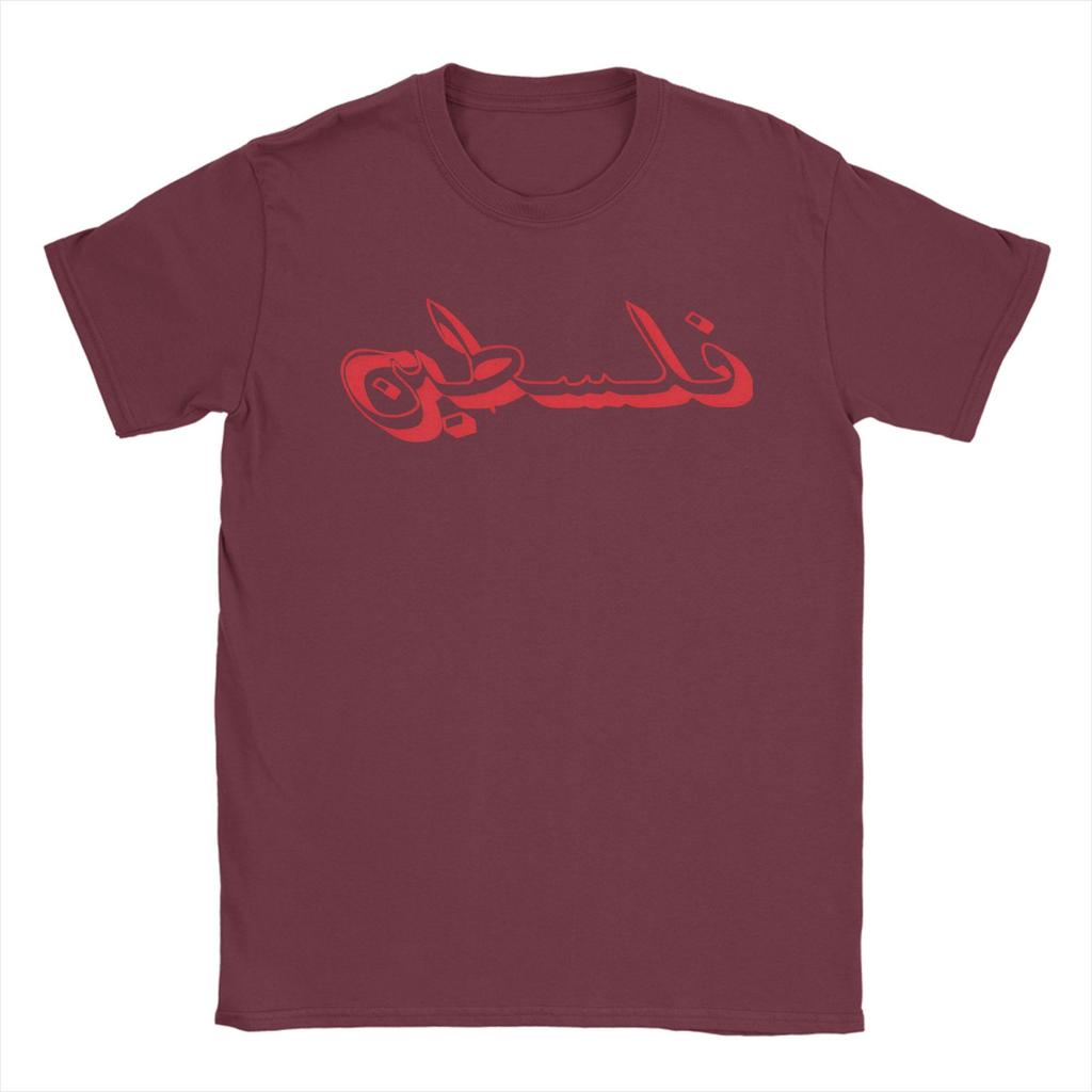 Palestine Red Arabic Cotton T Shirt For Male Summer Y2K Funny T Shirts ONeck Trendy Cool Tees Plus Size Pattern Tops