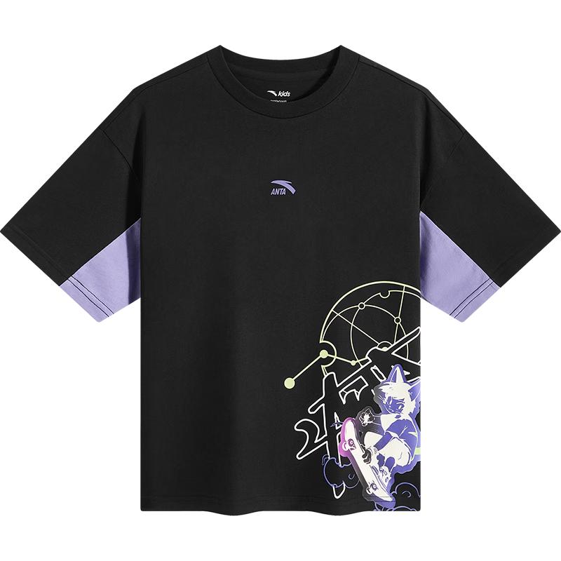 Anta Boys Summer Knit T-shirt A52628110 175