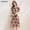 Elegant Mulberry Silk Print Chiffon Spliced Dress