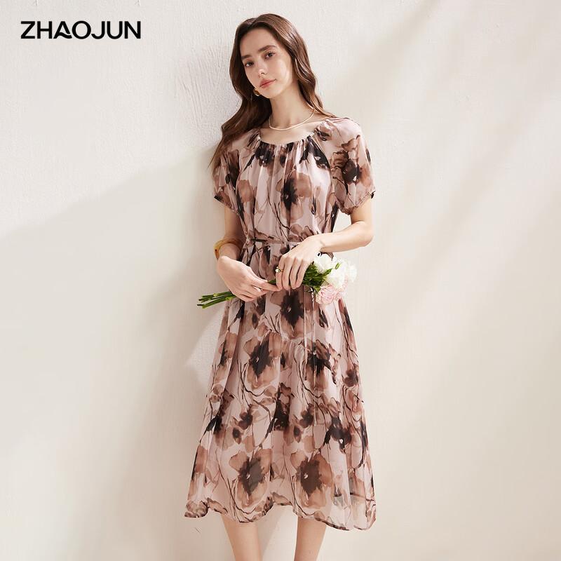 Elegant Mulberry Silk Print Chiffon Spliced Dress