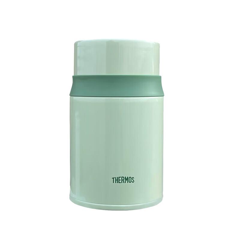 Thermos 520ml Stainless Steel Insulated Food Jar