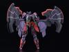 MODEROID Demonbane Liber Regis non-scale assembly plastic model