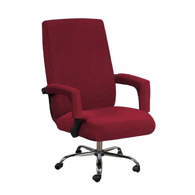 Elastic Office Chair Cover Computer Chair Slipcover Stretch Rotatable Armchair Seat Case Protector Home Decor Housse De Chaise