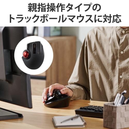 Elecom Trackball Maus Disc Pad Neigungsverstellung Schwarz MP-TBM02BK