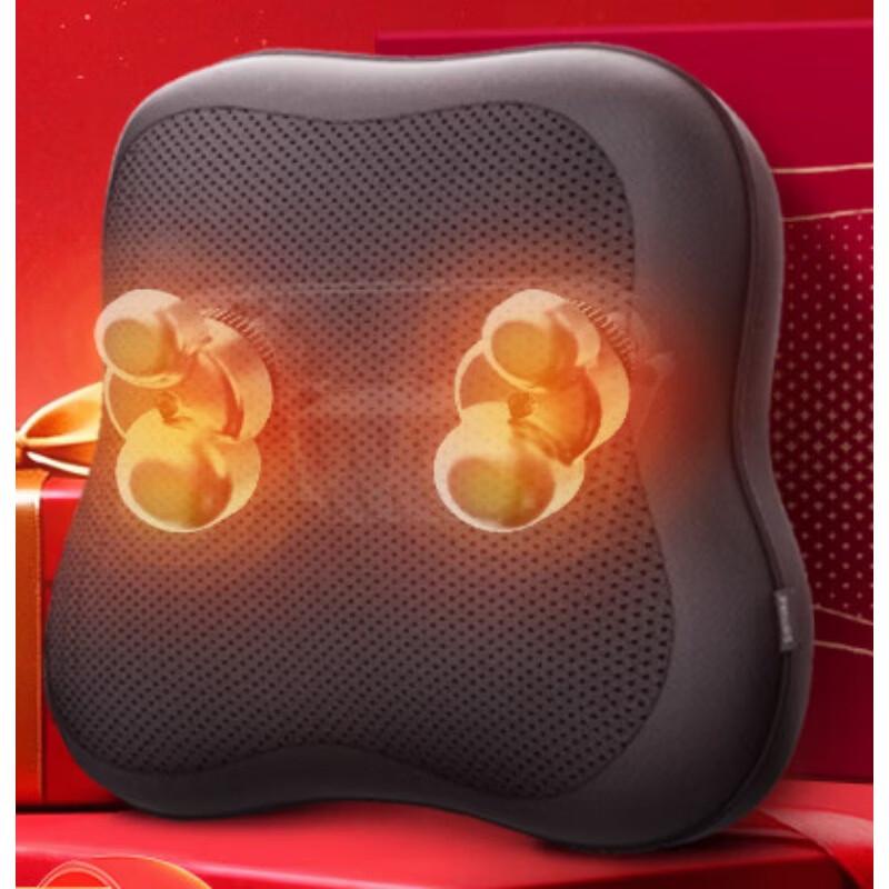 Philips PPM3115B Lumbar & Back Massager Cushion