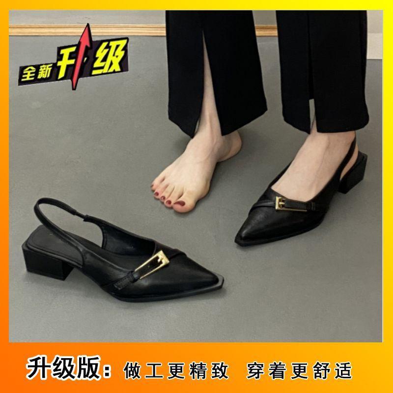 Fashion empty sandals French evening wind silver pointed thick heel single shoes women 2025 summer and autumn new fairy with skirt