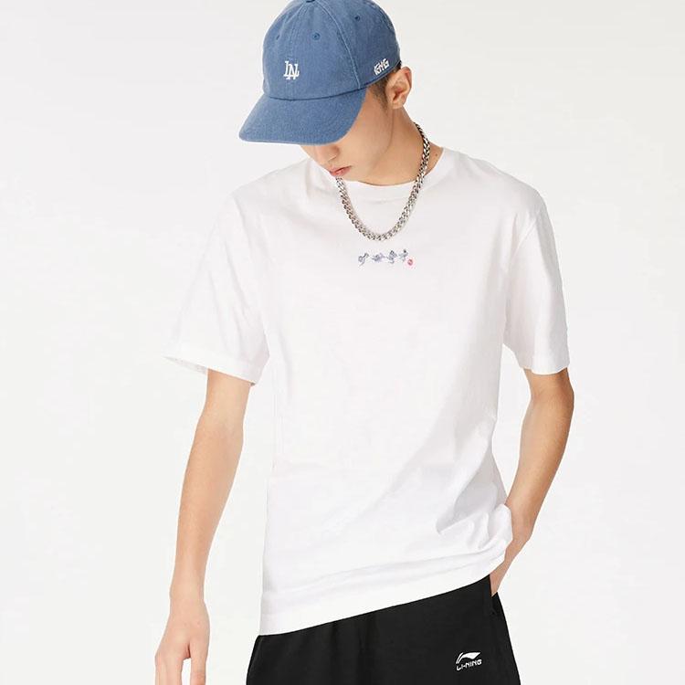 Li-Ning Magnificent Genius Series Cartoon Ancient Characters Print Round Neck Casual Short Sleeve T-Shirt Men Tops White AHSS371-1