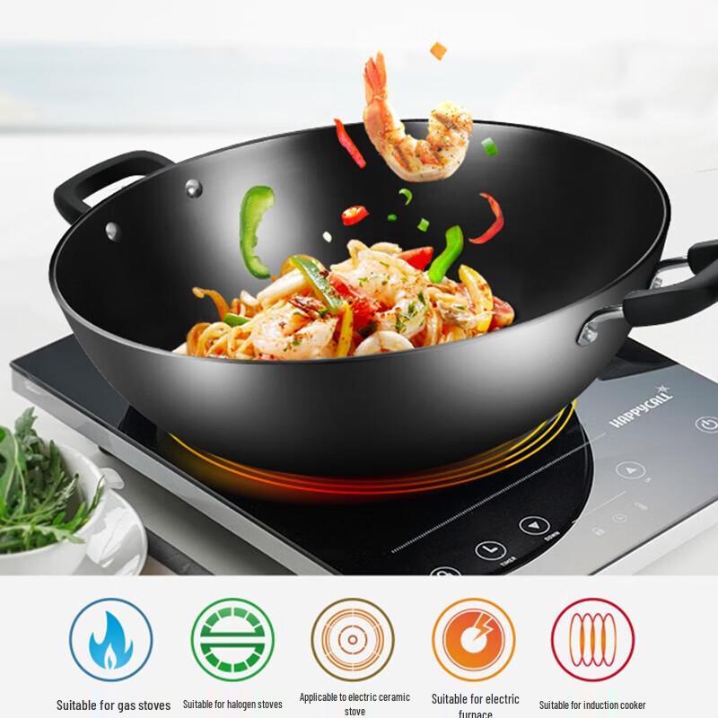 Chu Da Huang 40cm Cast Iron Double-Handle Wok