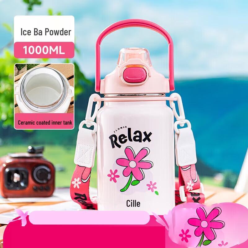 Cille 1L Portable Tea Infuser Thermos Bottle