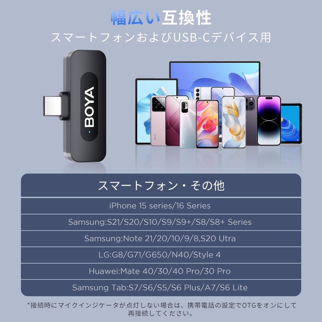 BOYA Pin Microphone Wireless Compatible with Android Instant Connection Sound Image Sync Noise Reduction 36 Hours Continuous Use Sound Collection