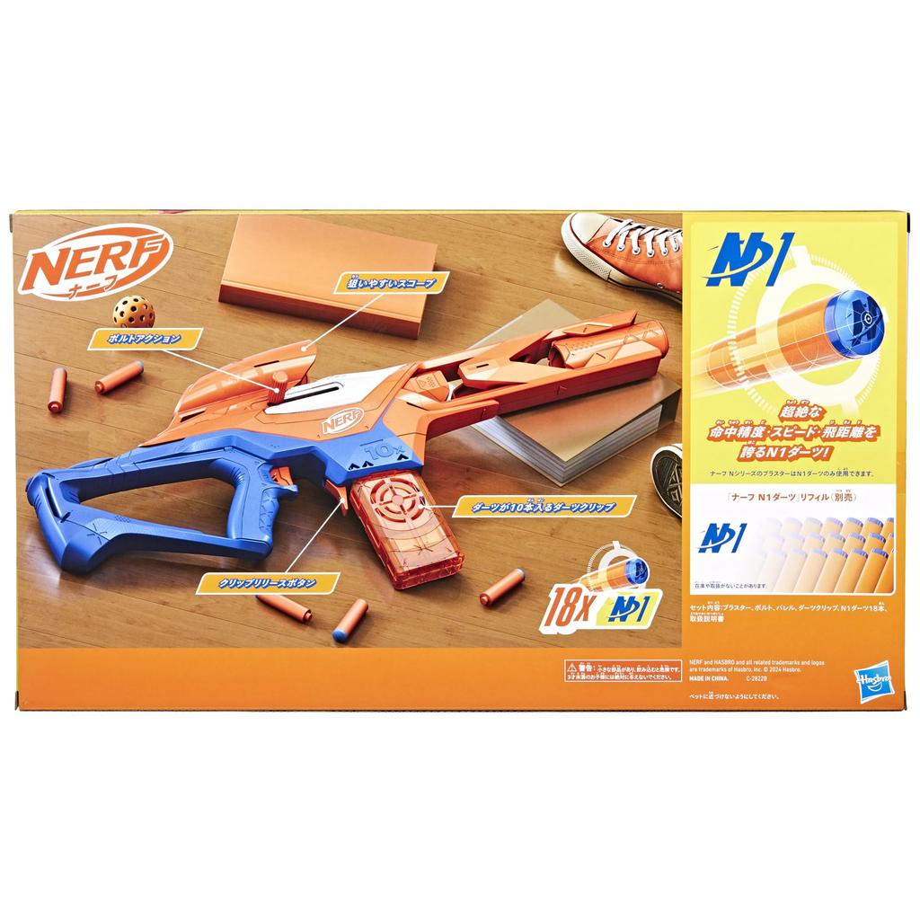 Nerf N Series Pinpoint Blaster, Includes 18 N1 Darts and a 10-dart Clip, Perfect for Indoor and Outdoor Play. Ages 8+. F8621 Authentic.