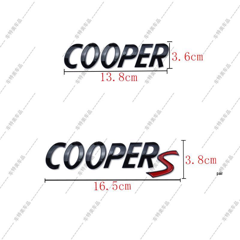 MINI Cooper Rear Tail Emblem Letter Sticker - ABS Trunk Car Accessory