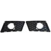 Compatible Front Bumper Lower Grille for Mercedes W204, Part #2048853923