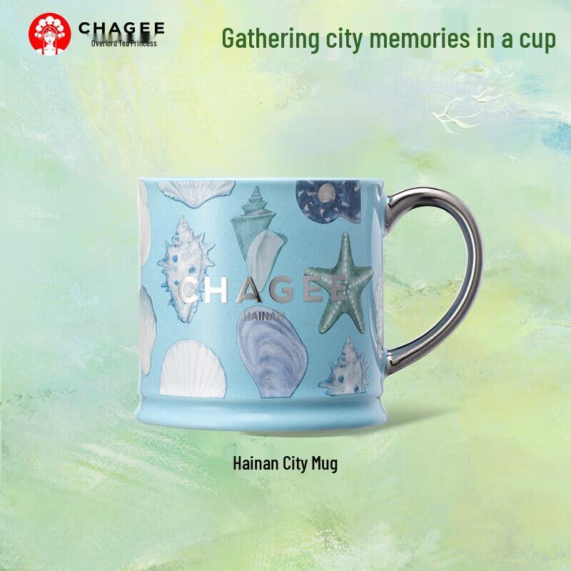 CHAGEE Hainan City Ceramic Mug