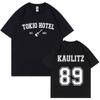 Rock Band Tokio Hotel Kaulitz Tričko Pánská Móda Neformální Tričko s krátkým rukávem Hip Hop Punk Trička nadměrné velikosti Unisex Streetwear