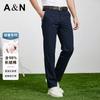 Men's Casual Pants with Long Staple Cotton