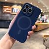 Liquid Silicone Phone Case With Magnetic Snap IPhone 16 Pro Max 17 Shockproof Soft Cover
