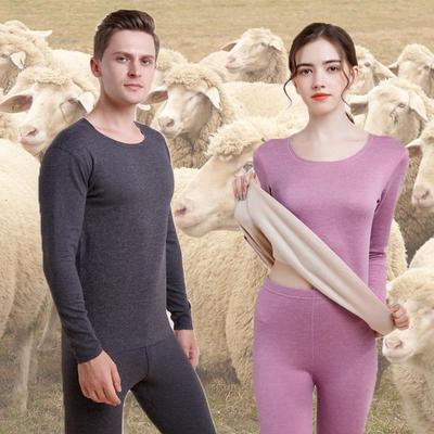 "Men's and Women's Winter Silk Wool Thermals: Velvet-Lined, Antibacterial, Thickened Underwear Set for Couples"