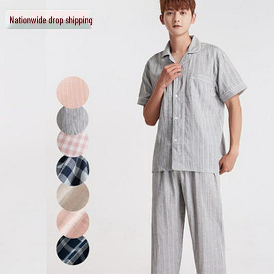 Set Pigiama in Cotone Stile Giapponese: Manica Lunga per Uomo e Donna, Pantaloni in Garza a Doppio Strato, Ideali per Coppie in Autunno.