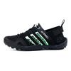 adidas Terrex Daroga Low Top Hiking Shoes Unisex Black HP8636(Team240-)