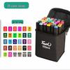 Genuine Dual-Tip Oil-Based Marker Pens - 120 Colors, Quick-Drying, Large Capacity for Elementary School Art.