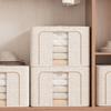 Folding Toys Storage Box Large Capacity Clothing Sorting Box Practical Quilt Organizer Box  Blanket