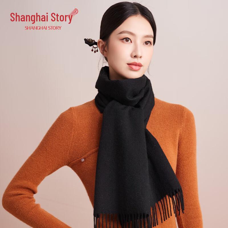 Shanghai Story 100% Cashmere Scarf