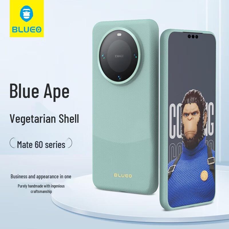 

Huawei Mate60 Magnetic Leather Full Wrap Phone Case